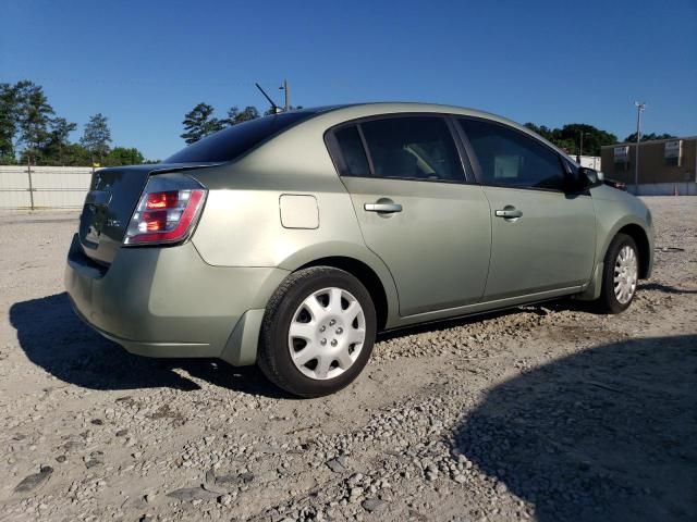 2007 Nissan Sentra 2.0