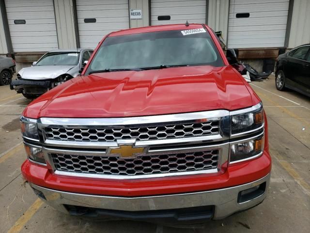 2014 Chevrolet Silverado C1500 LT