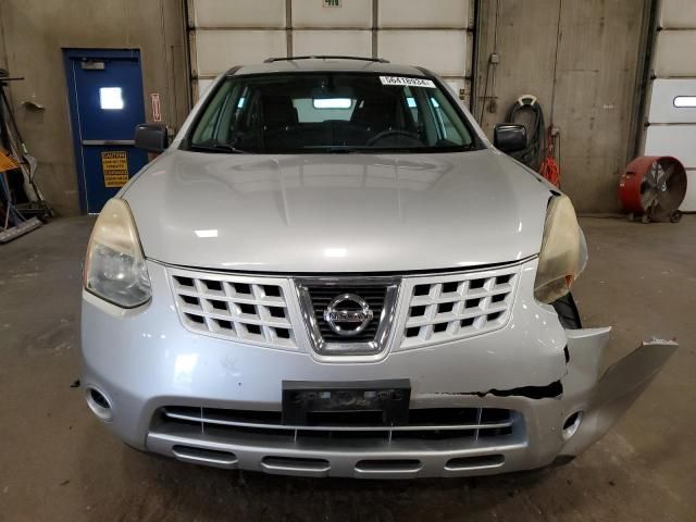 2008 Nissan Rogue S