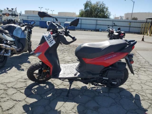 2024 Lancia Scooter
