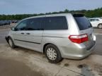 2007 Honda Odyssey LX