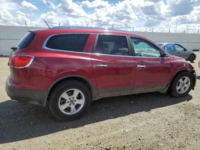 2008 Buick Enclave CXL