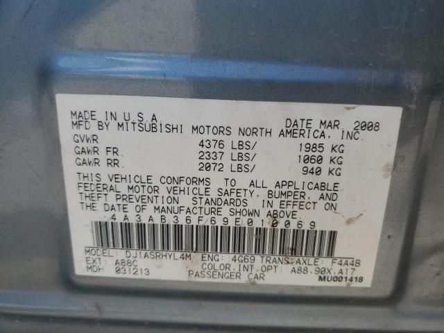 2009 Mitsubishi Galant ES