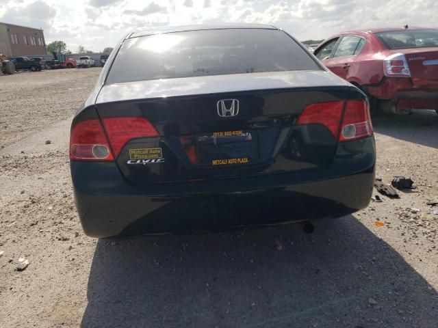 2008 Honda Civic LX