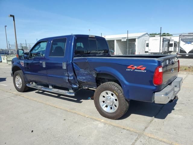 2008 Ford F250 Super Duty