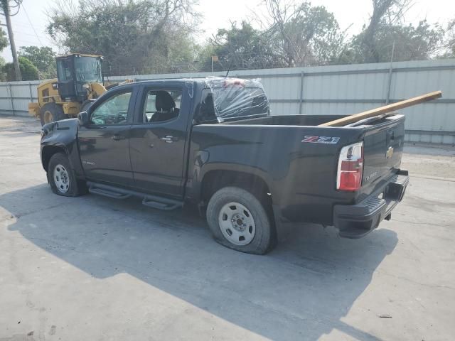 2015 Chevrolet Colorado Z71