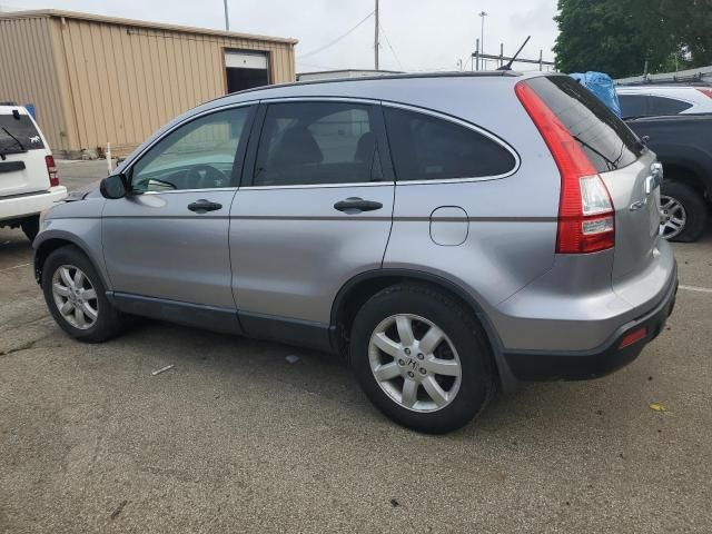 2007 Honda CR-V EX