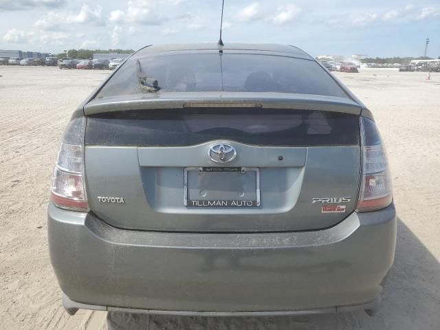 2005 Toyota Prius