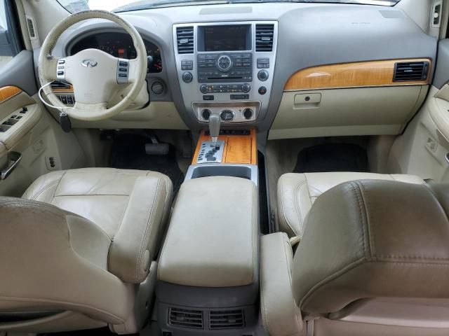 2010 Infiniti QX56