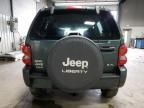 2003 Jeep Liberty Limited