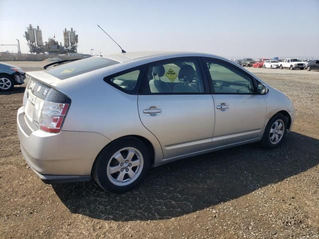 2005 Toyota Prius