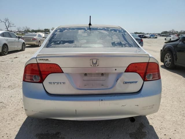 2006 Honda Civic Hybrid