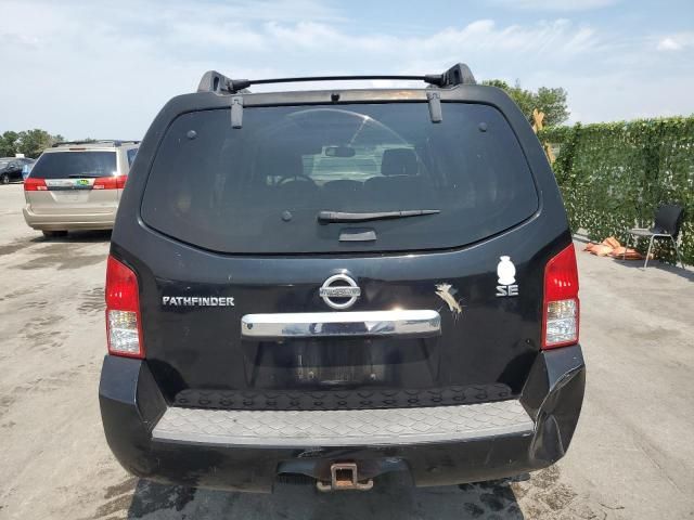 2008 Nissan Pathfinder S