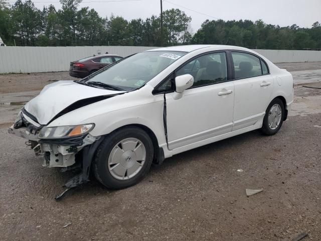 2008 Honda Civic Hybrid