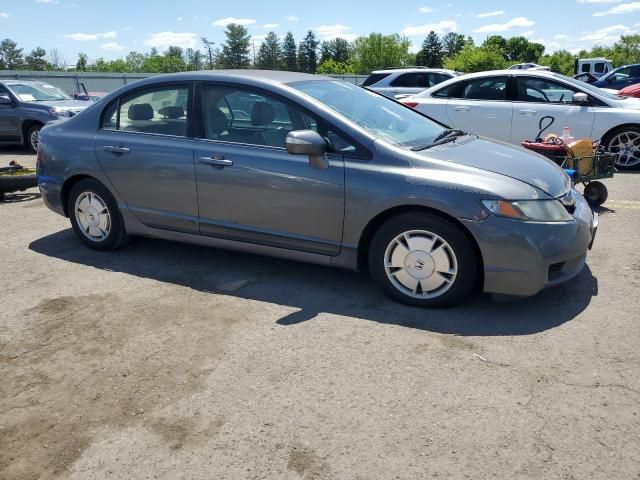 2009 Honda Civic Hybrid