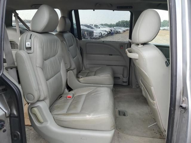 2008 Honda Odyssey EXL