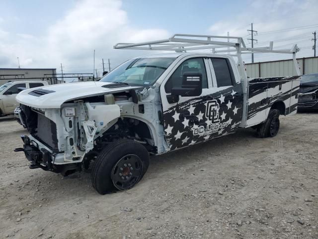 2023 Chevrolet Silverado C2500 Heavy Duty