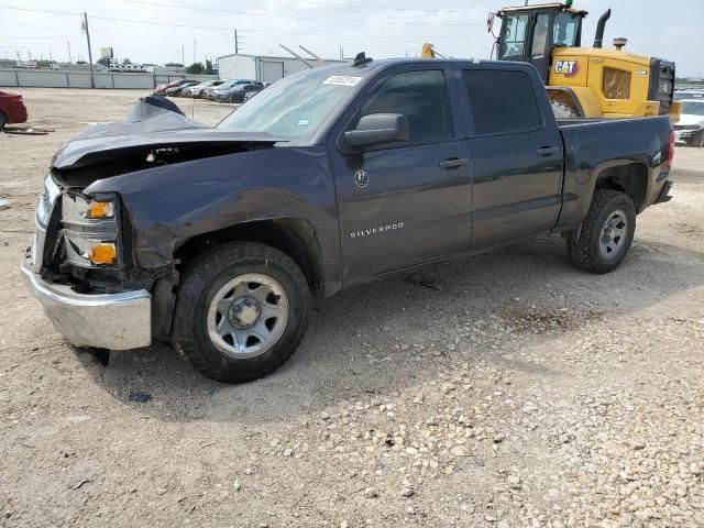 2015 Chevrolet Silverado C1500