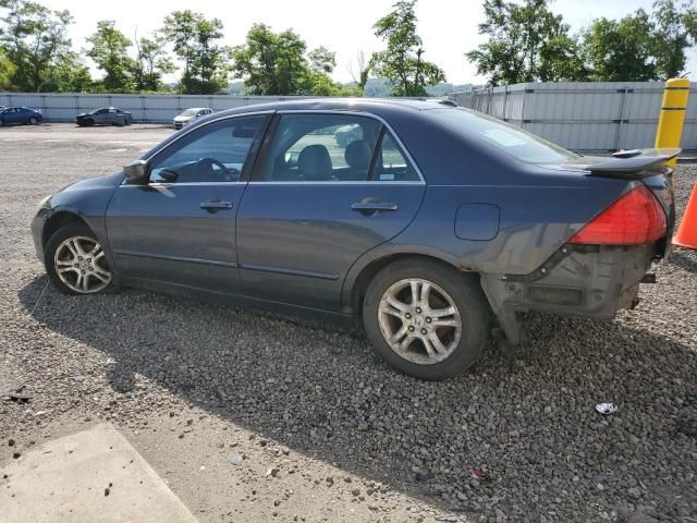 2007 Honda Accord EX