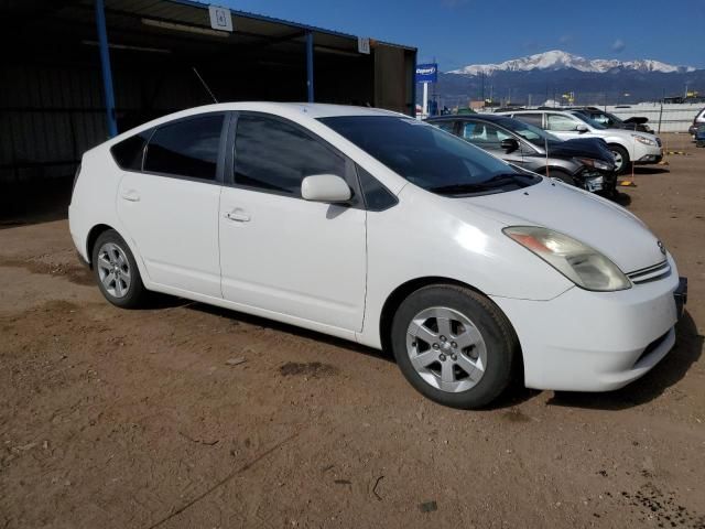 2005 Toyota Prius