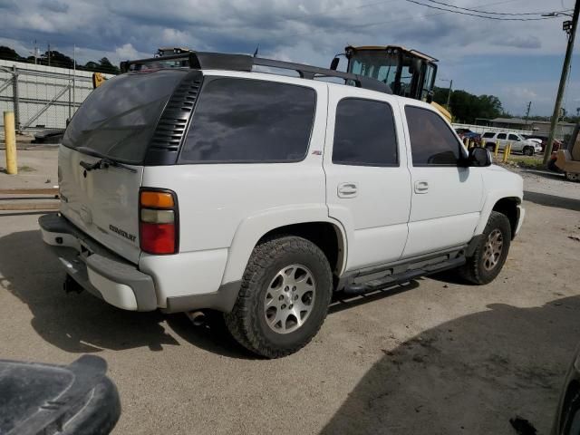 2005 Chevrolet Tahoe K1500