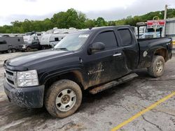Salvage Trucks with No Bids Yet For Sale at auction: 2008 Chevrolet Silverado K1500