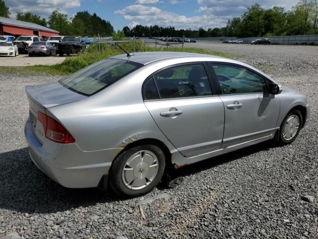 2008 Honda Civic Hybrid