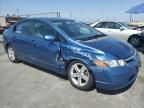 2008 Honda Civic EX