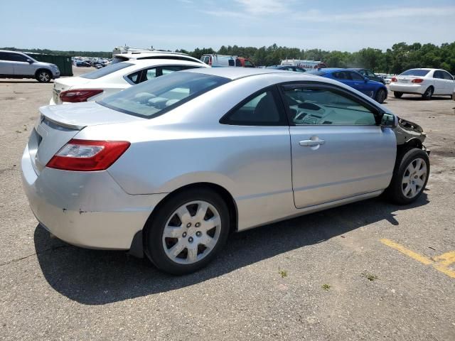 2007 Honda Civic LX