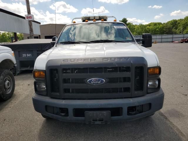 2009 Ford F250 Super Duty