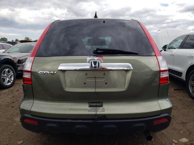 2008 Honda CR-V EXL