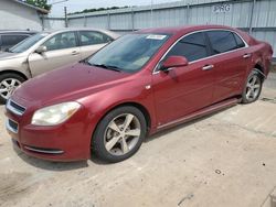 Salvage cars for sale at Conway, AR auction: 2008 Chevrolet Malibu 2LT