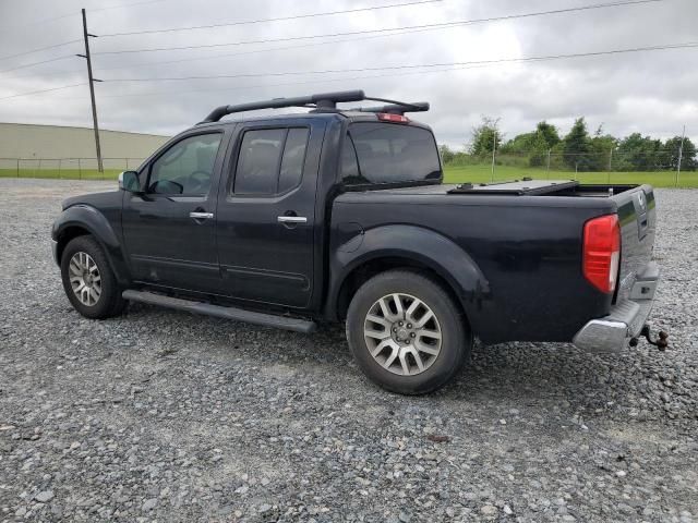 2011 Nissan Frontier S