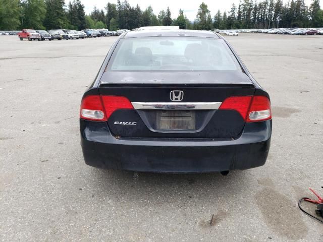 2010 Honda Civic LX-S