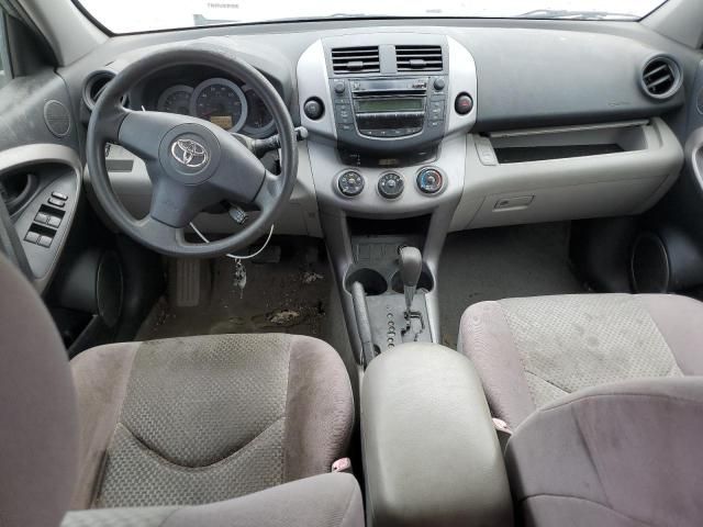 2006 Toyota Rav4