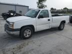 2003 Chevrolet Silverado C1500