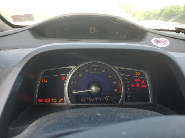 2006 Honda Civic LX