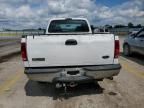 2006 Ford F250 Super Duty