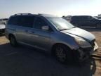 2006 Honda Odyssey EXL