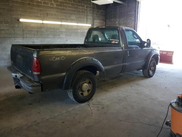 2006 Ford F250 Super Duty