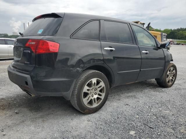 2007 Acura MDX