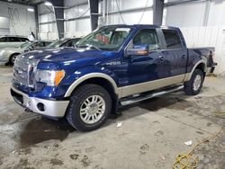 Salvage trucks for sale at Ham Lake, MN auction: 2009 Ford F150 Supercrew