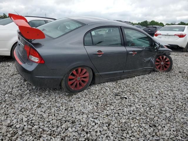 2010 Honda Civic EXL