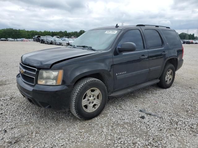 2007 Chevrolet Tahoe C1500