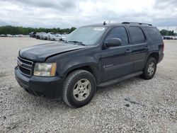 Salvage cars for sale from Copart Memphis, TN: 2007 Chevrolet Tahoe C1500