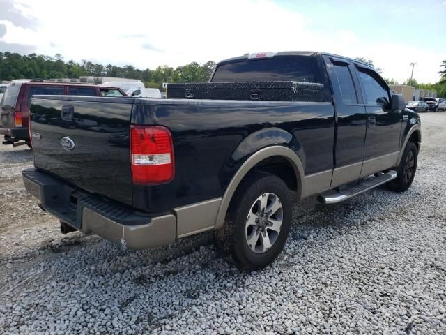 2005 Ford F150