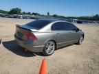 2007 Honda Civic SI