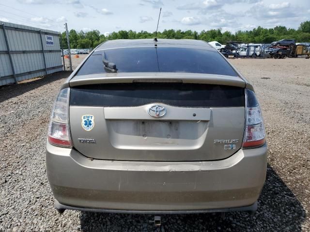 2005 Toyota Prius