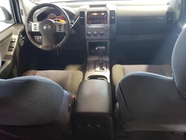 2005 Nissan Pathfinder LE