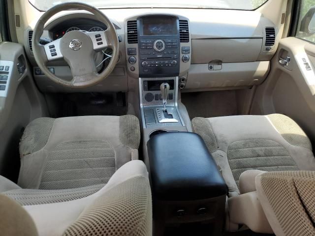 2008 Nissan Pathfinder S